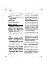 Страница 38