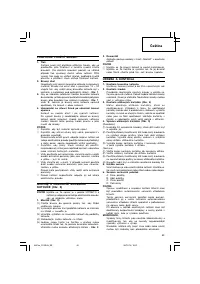 Страница 41