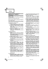 Страница 38