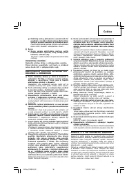 Страница 39