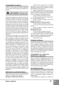Страница 39