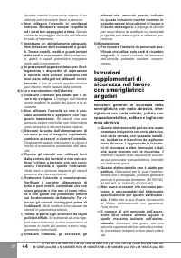 Страница 46
