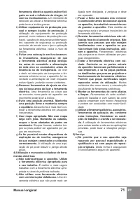 Страница 73