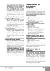 Страница 77