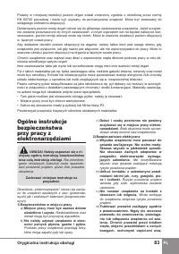 Страница 85
