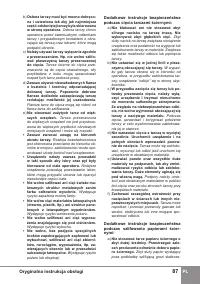 Страница 89