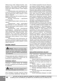 Страница 92