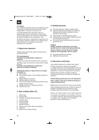 Страница 38