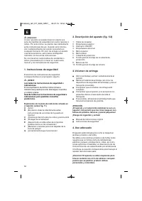 Страница 50