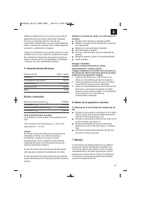 Страница 51