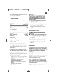 Страница 63