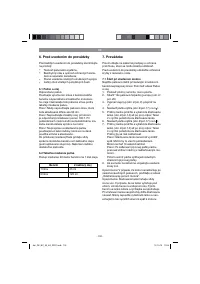 Страница 102