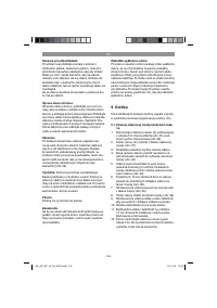 Страница 104