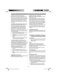 Страница 105