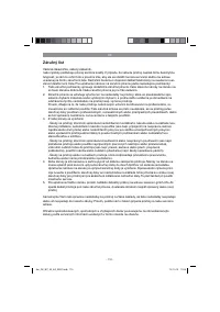 Страница 110