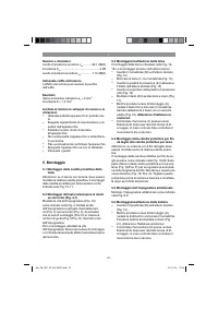 Страница 51