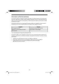 Страница 59