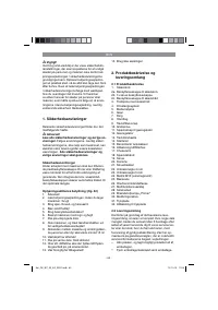 Страница 62