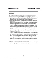Страница 72