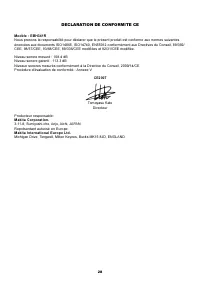 Страница 28