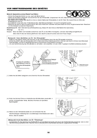 Страница 55