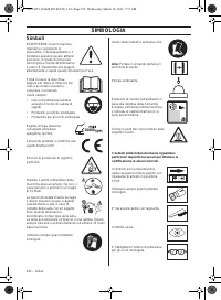 Страница 182
