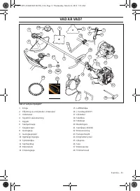 Страница 31