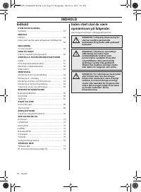 Страница 54