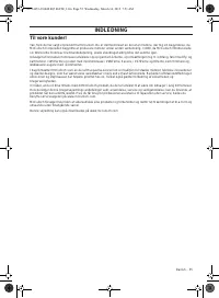 Страница 55