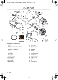 Страница 56