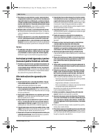 Страница 122