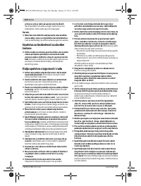 Страница 140