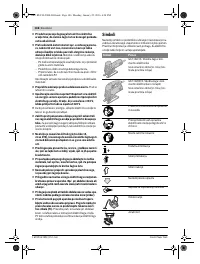 Страница 146