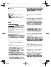 Страница 155