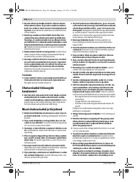 Страница 156