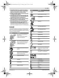 Страница 157