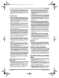 Страница 161