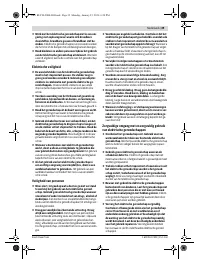 Страница 39