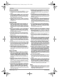 Страница 72