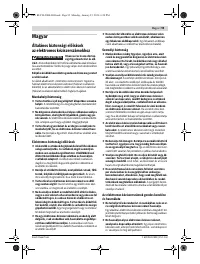 Страница 95