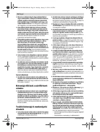 Страница 96