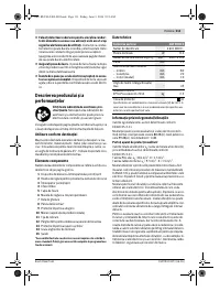 Страница 111