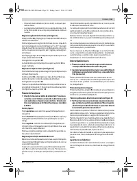 Страница 113