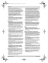 Страница 126