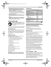 Страница 127