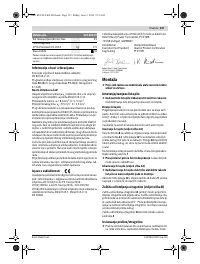 Страница 137