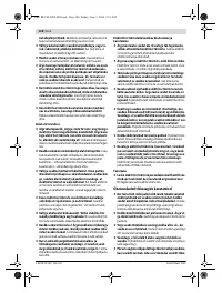 Страница 140