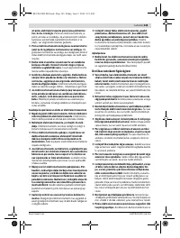 Страница 145
