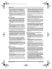 Страница 38