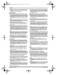 Страница 52